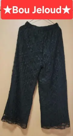 【新品未使用タグ付き】★Bou Jeloud★シフォンプリーツパンツ★ブラック★