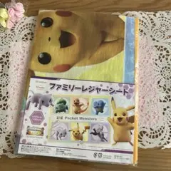 【未開封】 ポケモン ピカチュウ レジャーシート ソフトバンク