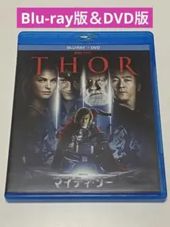 マイティ・ソー ブルーレイ&DVDセット('11米)〈2枚組〉