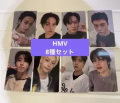 straykids KARMA HMV 特典トレカ　8種セット