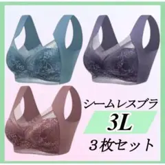 Item thumbnail for item 7170779e-8347-454a-817e-f6777e4a76fb