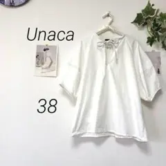 7387-2 アナカ Unaca リボンブラウス 無地 コットン100%