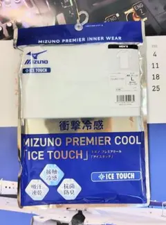 MIZUNO PREMIER COOL ICE TOUCH L