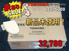 Item thumbnail for item 7f490b26-67ee-4f09-96d2-0deaf244b61d
