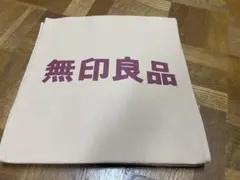 Item thumbnail for item 5fbec39b-b8f8-4382-ab96-5acc81f0c5fe