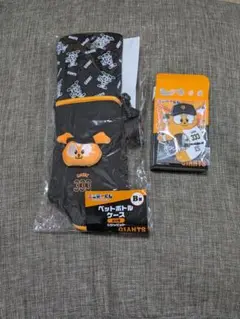 エニマイくじ　ジャビット