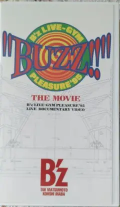 【新品】B'z 刺繍入キャップ Pleasure ’95 BUZZ!! 1995 新品】B'z 刺繍入キャップ Pleasure '95 BUZZ!! 1995 - メルカリ