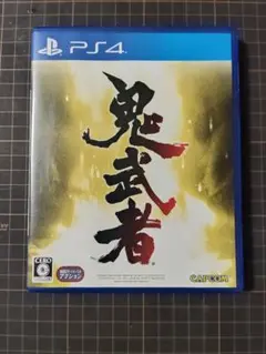 鬼武者　PS4 プレイステーション4