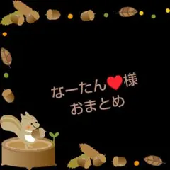 Item thumbnail for item e3de52e9-e7bb-4a59-83b3-a9b9fbc62ca4