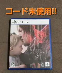 DEATH STRANDING 2 ON THE BEACH PS5