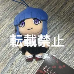 2025年最新】古手梨花ぬいぐるみの人気アイテム - メルカリ