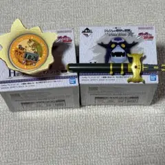 Item thumbnail for item 0909dbef-e475-4fcd-9ce8-33f59dcf709c