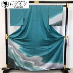 Item thumbnail for item 7067eb50-4d4b-499c-b81d-6398ededab5c