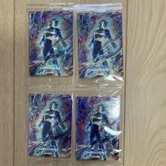 GDR SDVP-021 ベジータ　4枚
