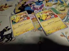 ポケモンカード ピカチュウ マクドナルド プロモ ポケカ