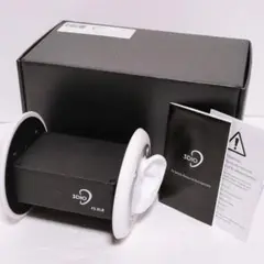 Item thumbnail for item 66057883-606a-44c7-83f0-79553aaa8c71