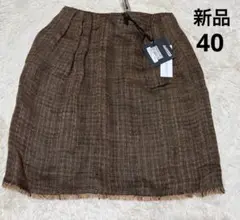 新品　マウリッツィオペコラーロ MAURIZIO PECORARO 麻スカート
