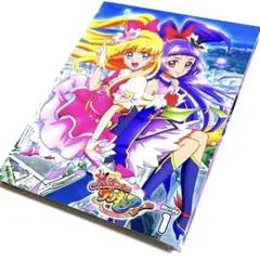 魔法つかいプリキュア Blu-ray Vol.1〈初回限定盤・2枚組〉