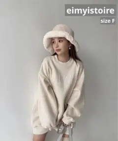 eimy istoire フロントロゴミニワンピース スウェット トレーナー♡