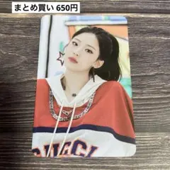 BABYMONSTER Hot Sauce ラントレ ルカ