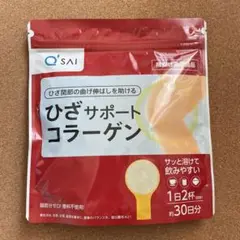Item thumbnail for item 4c37cfb1-499a-4c6d-a064-ca8ac750c515