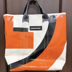 Item thumbnail for item 2b222a5b-ef41-48be-9509-4122a3557bdf