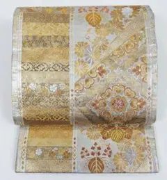 Item thumbnail for item e0efa78c-85a8-4b4f-8f44-c0ef38f22cef