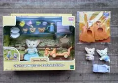 シルバニアファミリー フェネック