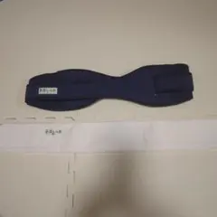 Item thumbnail for item 5898d531-fc15-4059-8c72-39f3f488baf1