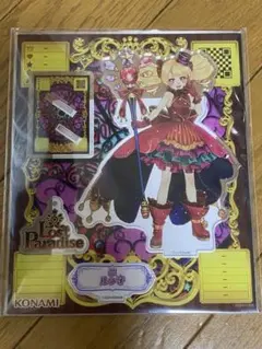 オトカドール　アクリルスタンド　ルシ子