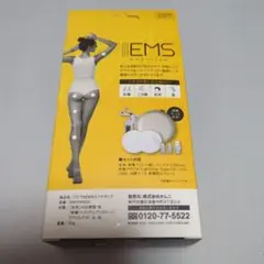 オムニ OM-FM02A WHITE