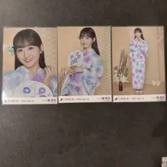 乃木坂46 生写真　浴衣2025 一ノ瀬美空　3種コンプ