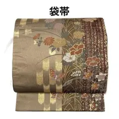 Item thumbnail for item bcf11e62-0495-415d-97b2-b5d228a00a89
