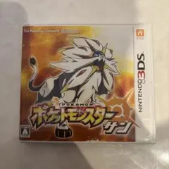 3DS ポケットモンスター サン