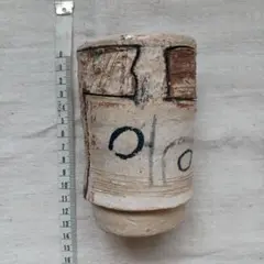 キムホノ　作家さん　湯呑み　その3
