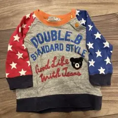 Item thumbnail for item dc769dac-d096-49d3-a8de-f617a3a6e11b