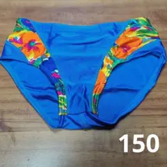 Item thumbnail for item 52e3bddc-06af-4da2-8713-36db12cd3b3c