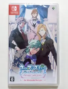 うたプリ All Star After Secret Switch ソフト