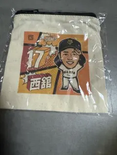 ジャイアンツガチャ　レア　西舘勇陽