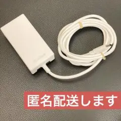 ◆ ◆ ソフトバンク純正　充電器 SB-AC22-TCPD