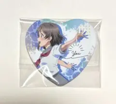 ラブライブ サンシャイン Aqours 9周年展示会 くじ 缶バッジ 渡辺曜