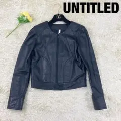 【美品】 UNTITLED ラムレザー レザージャケット 本革 ノーカラー 黒