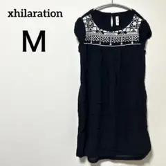 Item thumbnail for item 5b06be85-38ed-4ca8-9f89-2eacf4583cb6