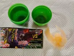 Item thumbnail for item bee99441-c6d4-4273-b8ff-1ea729a2d636