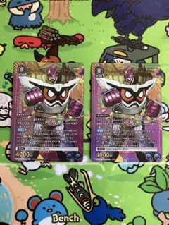 Item thumbnail for item e4d4b470-ceb5-47ae-942a-7f369cdbbaf5