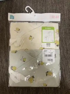 レモン柄 ベビー肌着 50-60 2枚セット