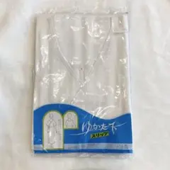 Item thumbnail for item df650ba5-ddd9-48fb-b453-e57a12517194