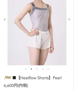 ウノア ショートパンツ M