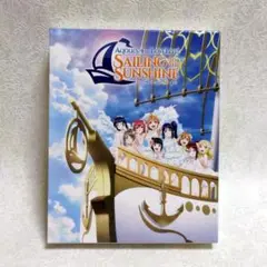 ラブライブ! サンシャイン!! Aqours 4th Live Blu-ray