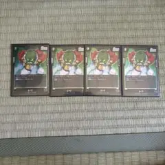 ドラゴンボールフュージョンワールド　ムーリR